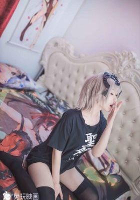 白日美人在线观看