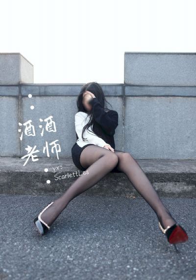我的公主