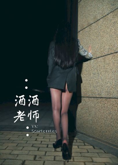 尸变图鉴电子书免费阅读