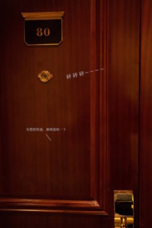 唱歌的大姐姐也想谈恋爱动漫