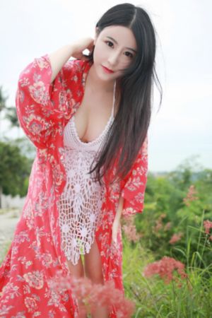 在线久