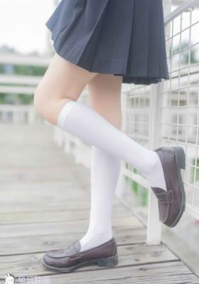 羞羞答答