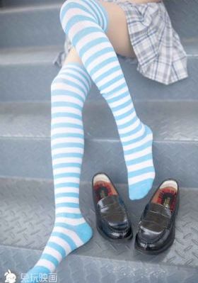 第七王子