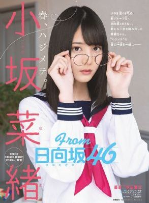 强行扒开小受双腿进入在线看