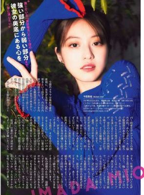 蜗居完整版电视剧35集免费观看