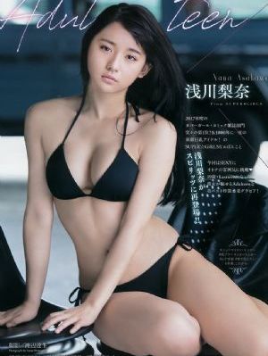 来势凶猛