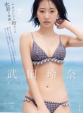 中国机长免费观看完整版在线播放