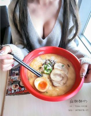 西行纪63集