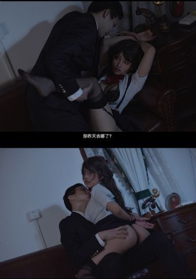 围棋少年第三季