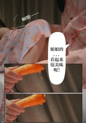 孤雁电视剧45集免费播放